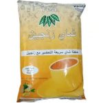 پودر چای کرک اصلی یک کیلویی با طعم زنجبیل