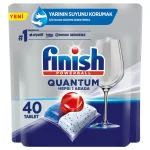 finish_quantom_40