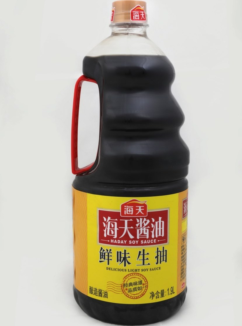CeVpBslN5e2YVz2Y سویا سس دولیتری هادی - Image 1