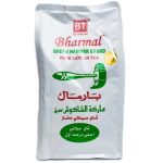 چای بارمال چکش سبز نیم کیلویی