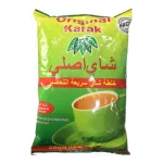 پودر چای کرک اصلی با طعم هل یک کیلوگرمی