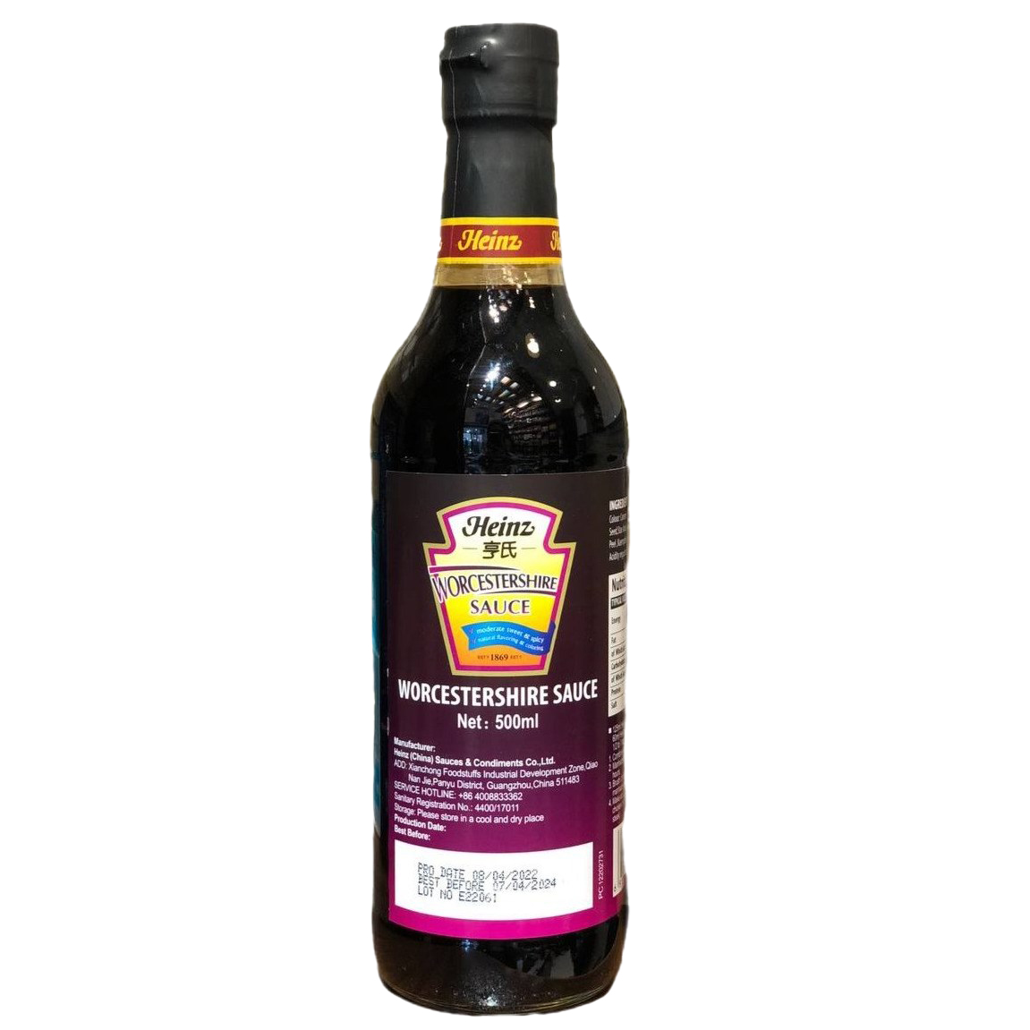 hXc-6Um2FDIK6_WA copy سس ورچستر هینز 500 میل - Image 1