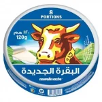 پنیر مثلثی بقره 120 گرم (پنیر گاوی)