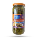 ترشی فلفل هالوپینو آمریکن گاردن American Garden حجم 454 گرم