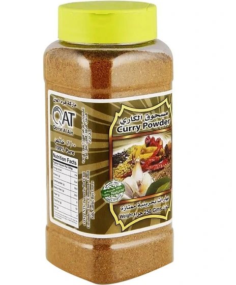 ادویه نمکپاشی پودر کاری بحرینی 250 گرم