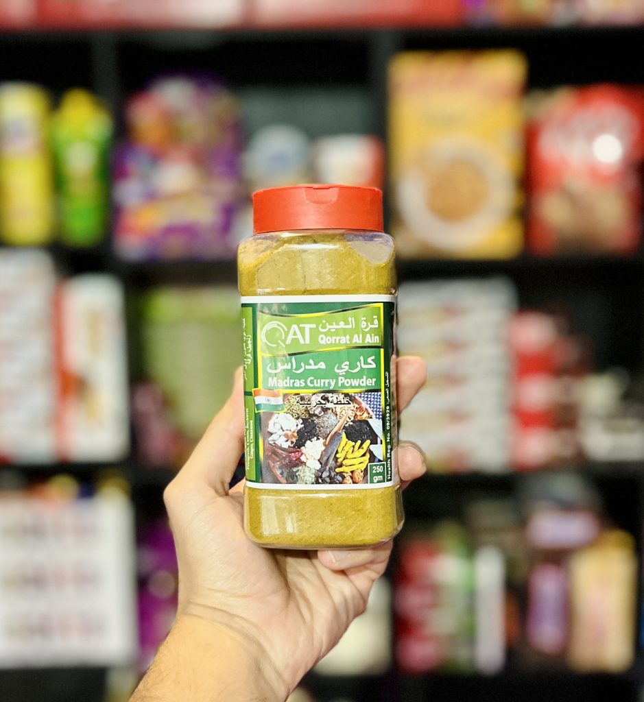 ادویه نمکپاشی کاری مدراس قره العین 250 گرم