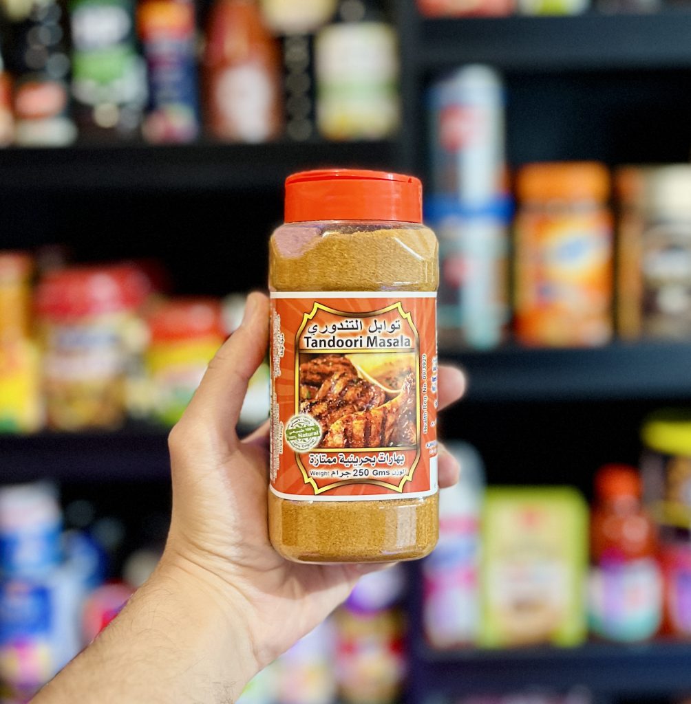 ادویه نمکپاشی تندوری ماسالا 250 گرم