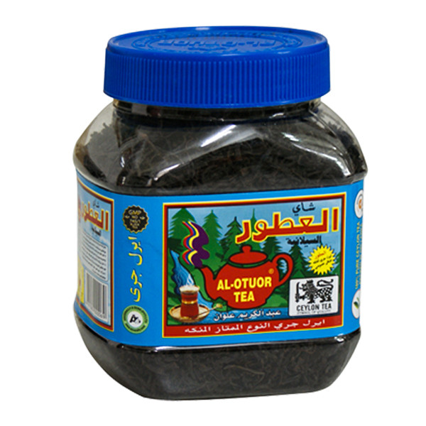 چای العطور 200 گرمی