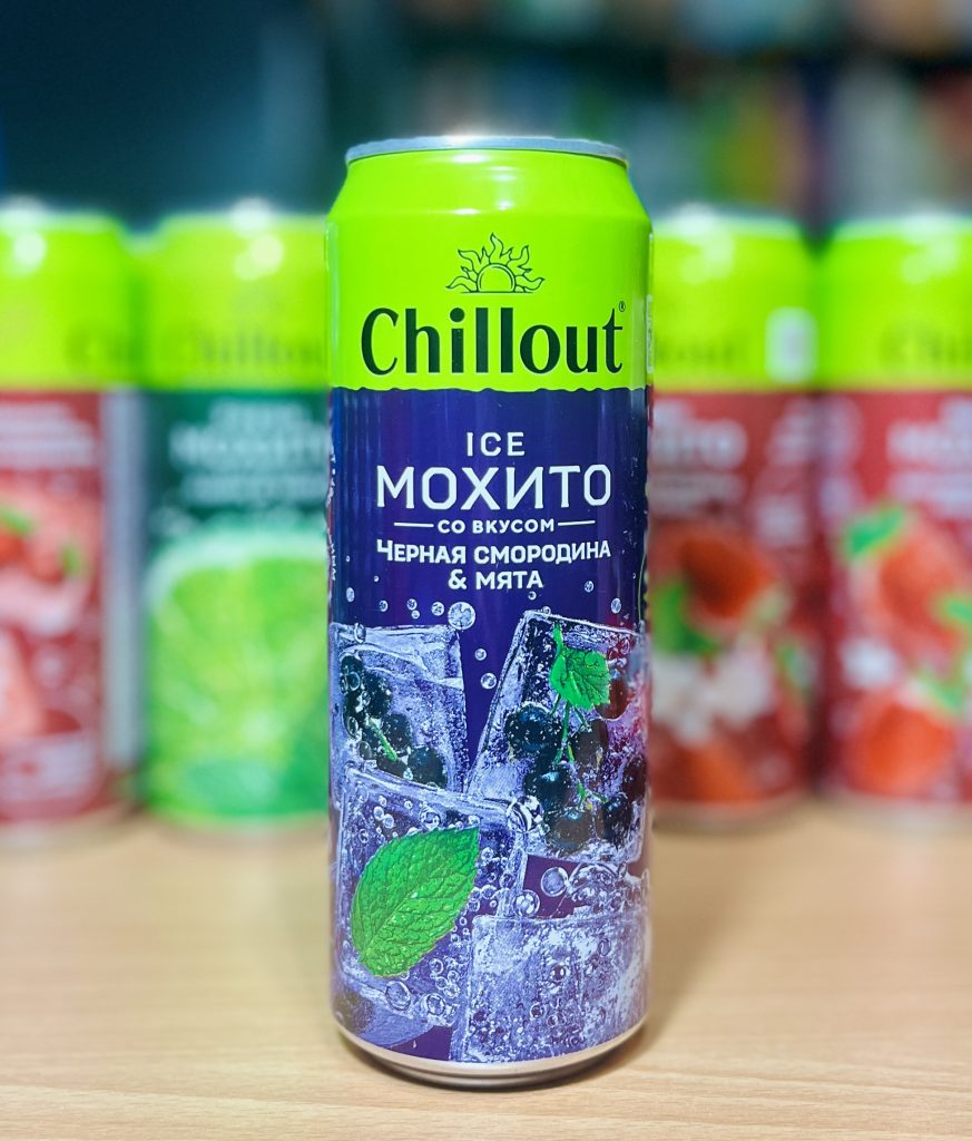 نوشیدنی گازدار موهیتو انگور و نعناع 450 میل chillout